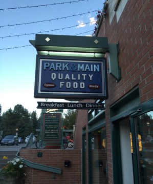 ParkMain1